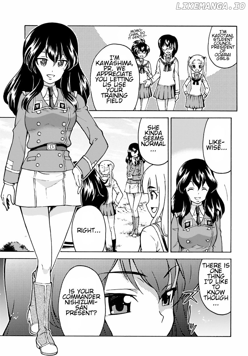 GIRLS und PANZER - Gekitou! Maginot-sen desu!! chapter 5 - page 15