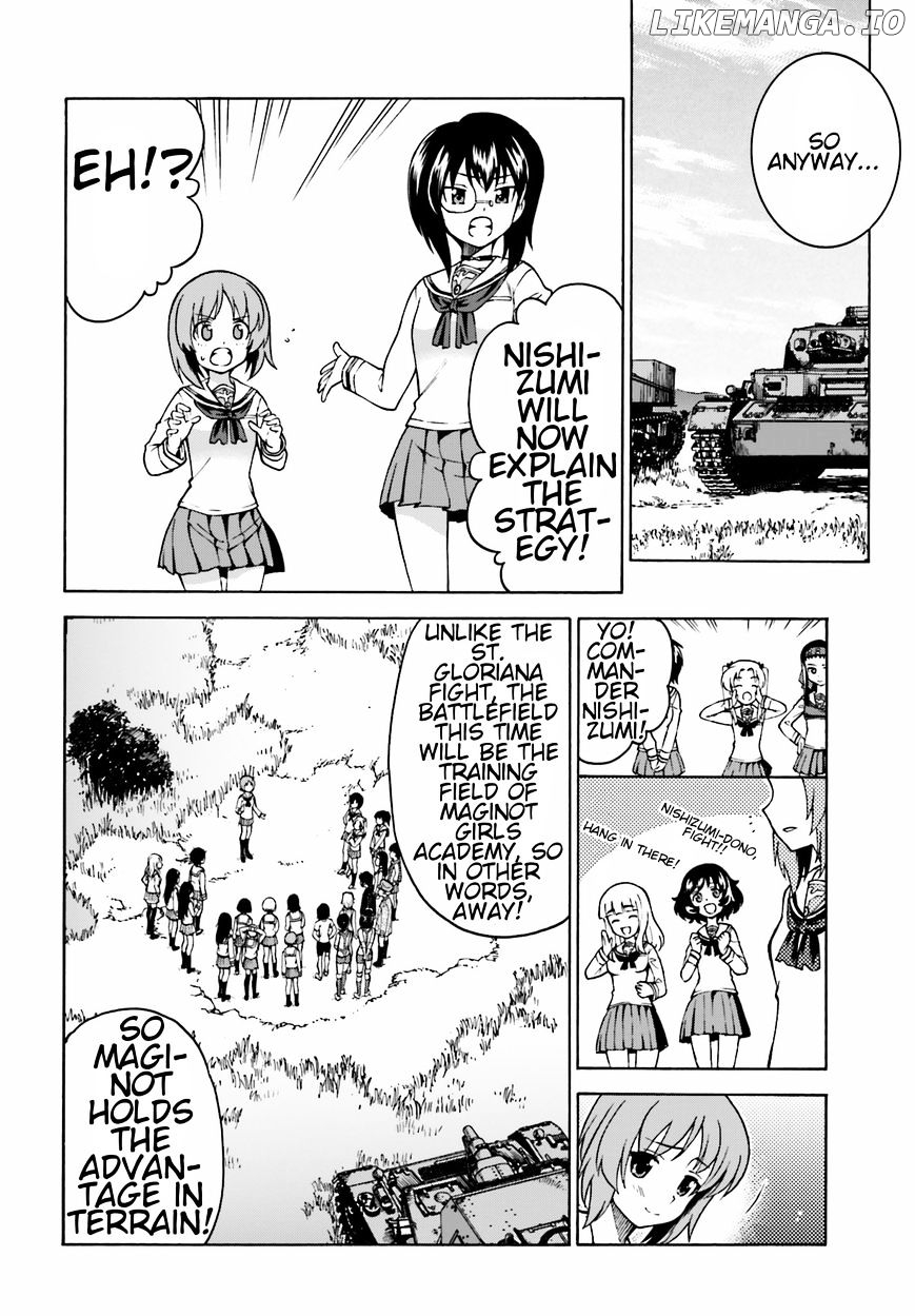 GIRLS und PANZER - Gekitou! Maginot-sen desu!! chapter 5 - page 22