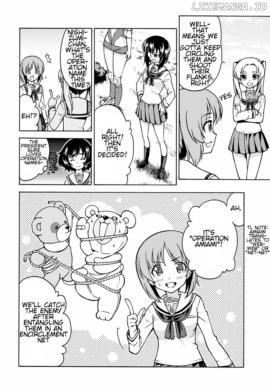 GIRLS und PANZER - Gekitou! Maginot-sen desu!! chapter 5 - page 24