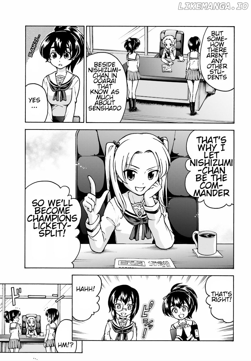 GIRLS und PANZER - Gekitou! Maginot-sen desu!! chapter 5 - page 7