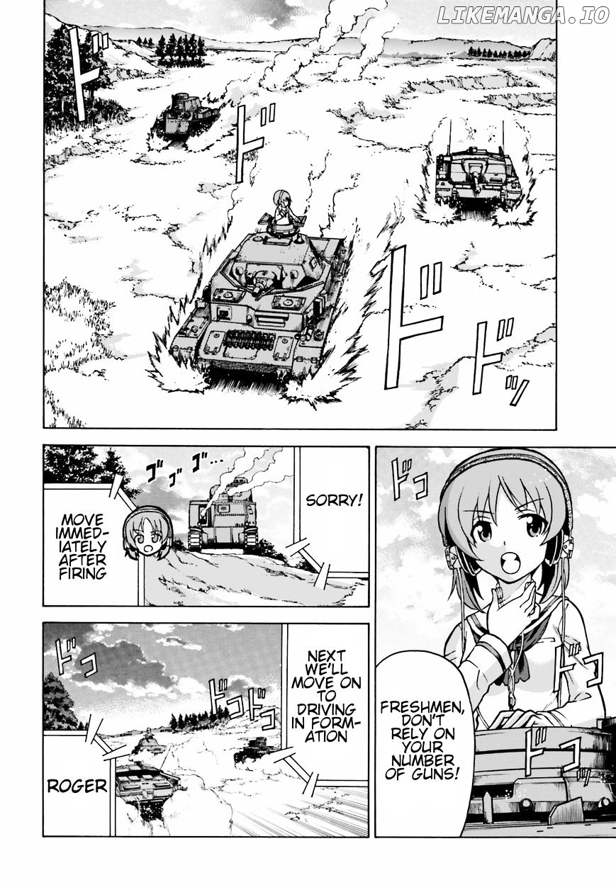 GIRLS und PANZER - Gekitou! Maginot-sen desu!! chapter 5 - page 8