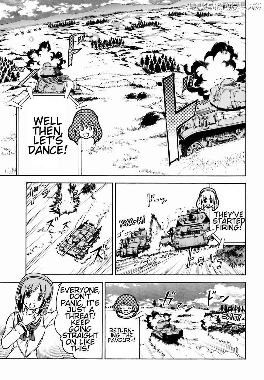 GIRLS und PANZER - Gekitou! Maginot-sen desu!! chapter 6 - page 11