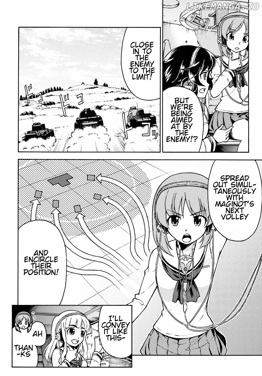 GIRLS und PANZER - Gekitou! Maginot-sen desu!! chapter 6 - page 12