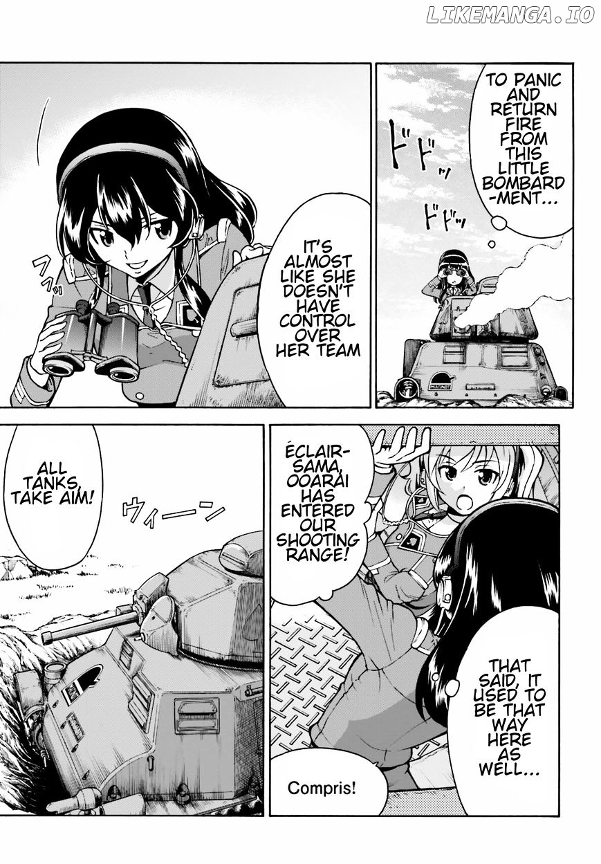 GIRLS und PANZER - Gekitou! Maginot-sen desu!! chapter 6 - page 13