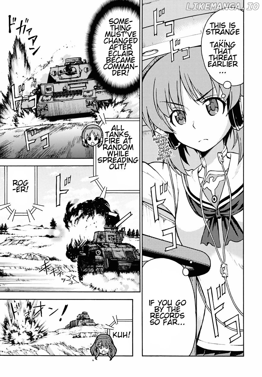 GIRLS und PANZER - Gekitou! Maginot-sen desu!! chapter 6 - page 15