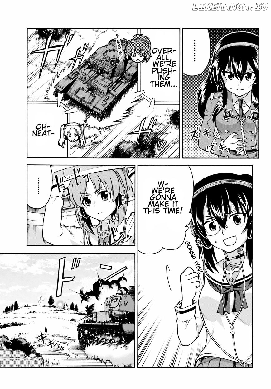 GIRLS und PANZER - Gekitou! Maginot-sen desu!! chapter 6 - page 25