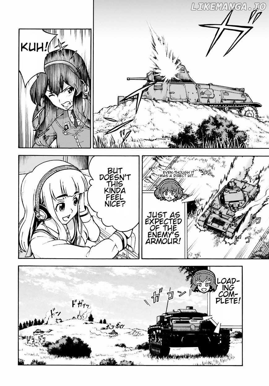 GIRLS und PANZER - Gekitou! Maginot-sen desu!! chapter 6 - page 26