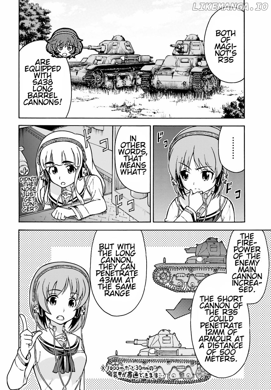 GIRLS und PANZER - Gekitou! Maginot-sen desu!! chapter 6 - page 6