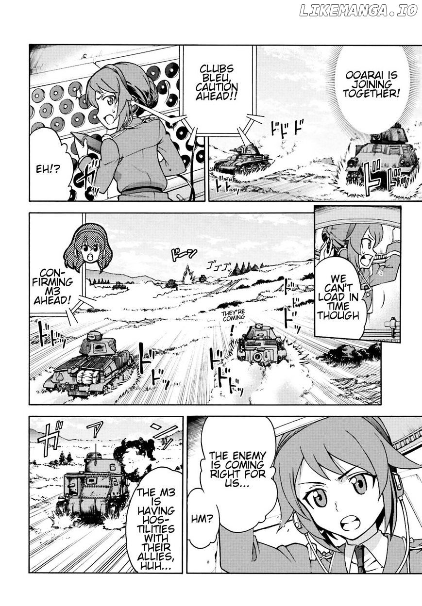 GIRLS und PANZER - Gekitou! Maginot-sen desu!! chapter 7 - page 6