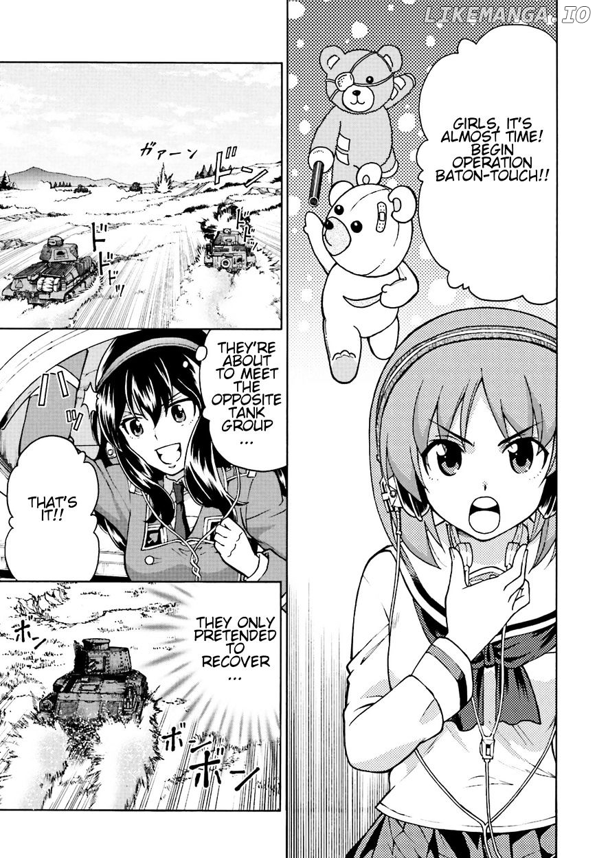 GIRLS und PANZER - Gekitou! Maginot-sen desu!! chapter 7.2 - page 5