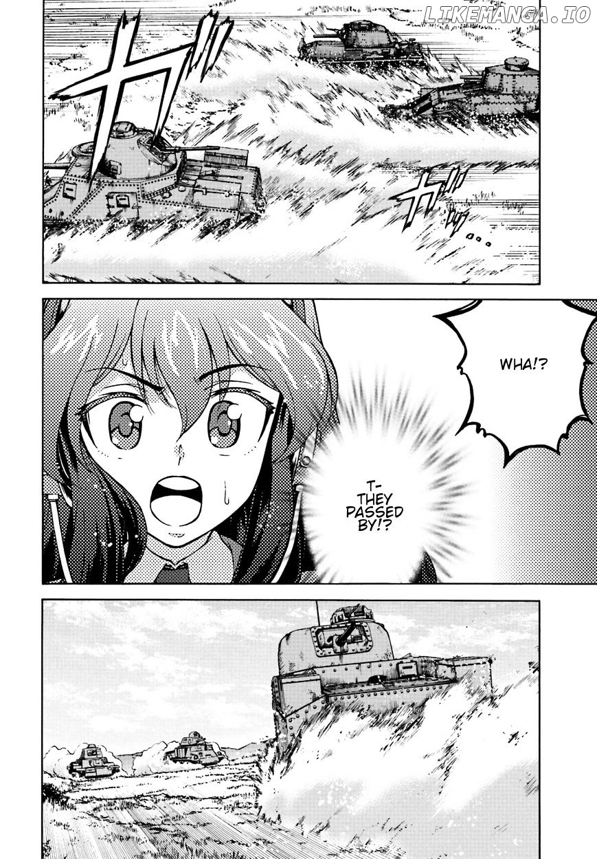 GIRLS und PANZER - Gekitou! Maginot-sen desu!! chapter 7.2 - page 8