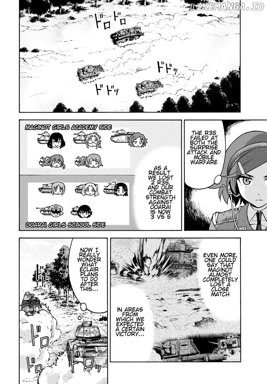 GIRLS und PANZER - Gekitou! Maginot-sen desu!! chapter 8 - page 14