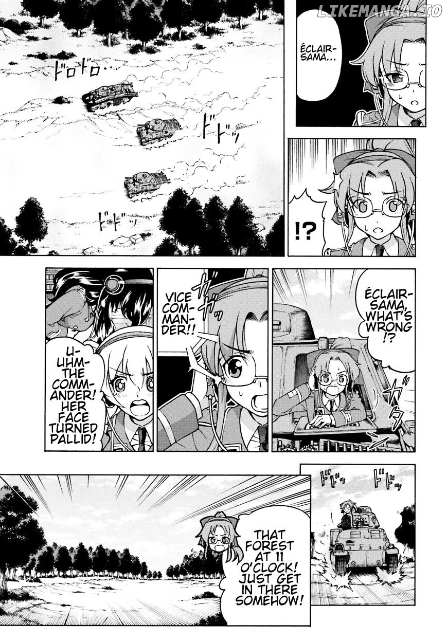 GIRLS und PANZER - Gekitou! Maginot-sen desu!! chapter 8 - page 15