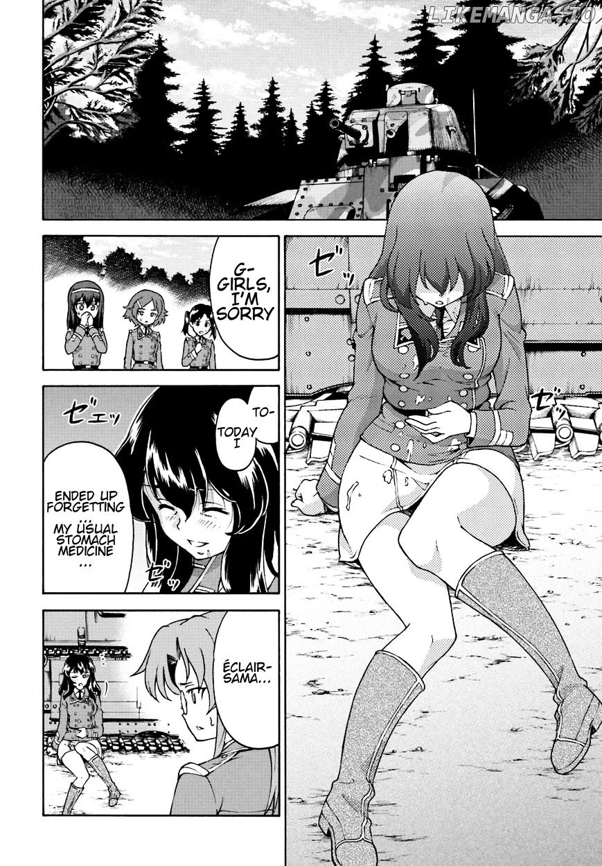 GIRLS und PANZER - Gekitou! Maginot-sen desu!! chapter 8 - page 16