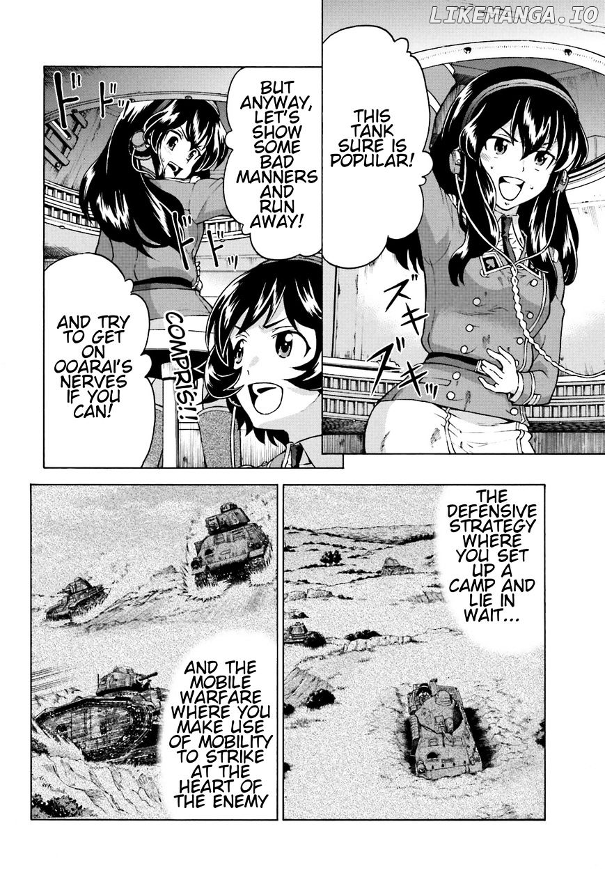 GIRLS und PANZER - Gekitou! Maginot-sen desu!! chapter 8 - page 32