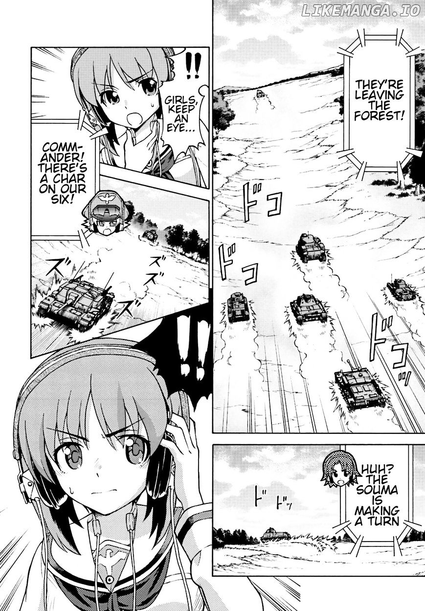 GIRLS und PANZER - Gekitou! Maginot-sen desu!! chapter 8 - page 34