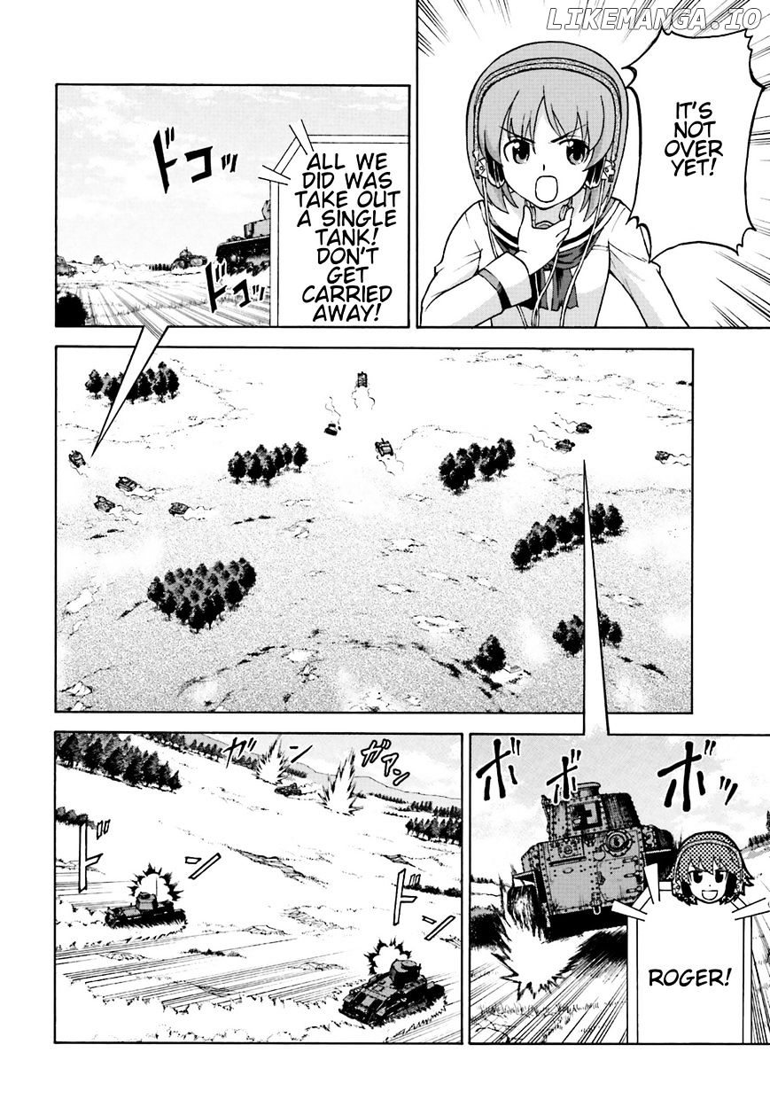 GIRLS und PANZER - Gekitou! Maginot-sen desu!! chapter 8 - page 4