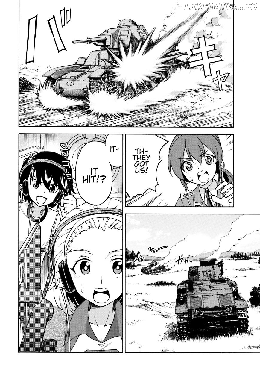 GIRLS und PANZER - Gekitou! Maginot-sen desu!! chapter 8 - page 6