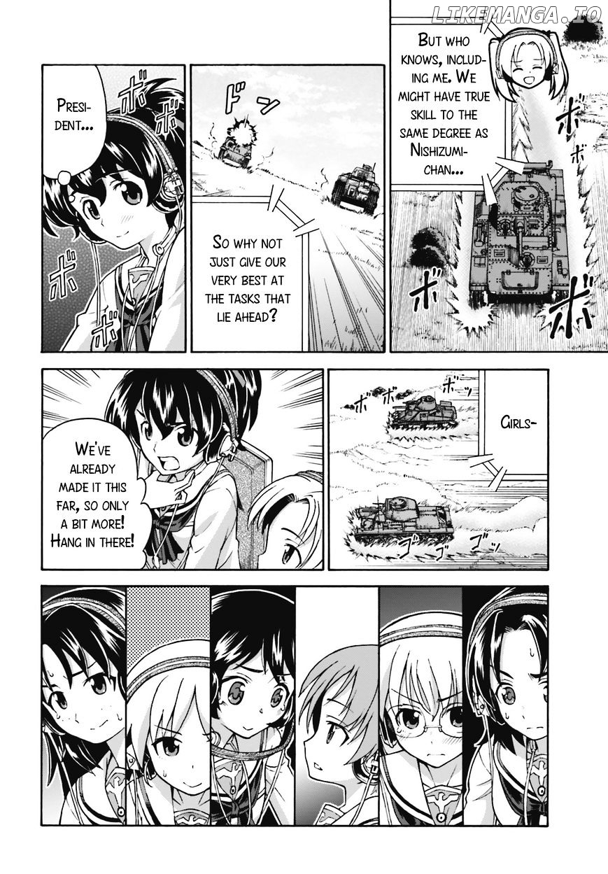 GIRLS und PANZER - Gekitou! Maginot-sen desu!! chapter 9 - page 14