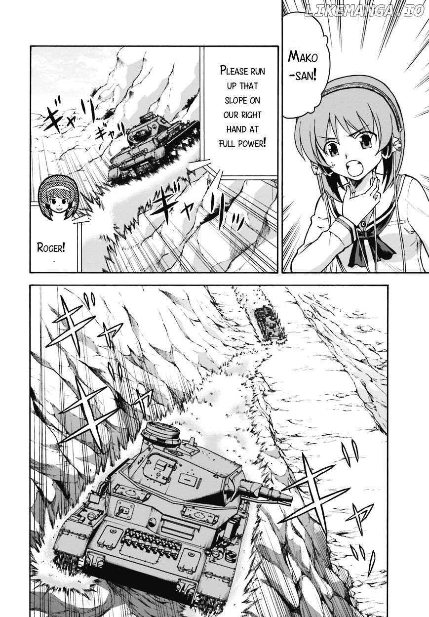 GIRLS und PANZER - Gekitou! Maginot-sen desu!! chapter 9 - page 24