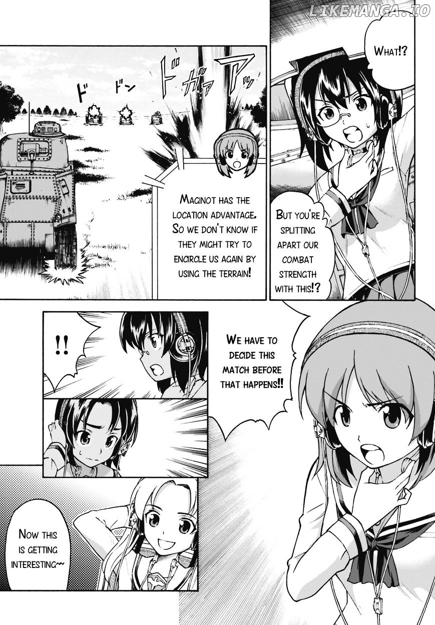 GIRLS und PANZER - Gekitou! Maginot-sen desu!! chapter 9 - page 7