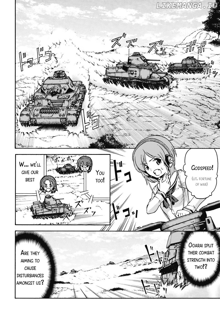 GIRLS und PANZER - Gekitou! Maginot-sen desu!! chapter 9 - page 8