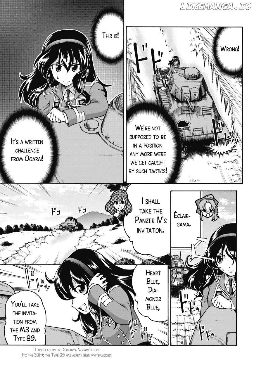 GIRLS und PANZER - Gekitou! Maginot-sen desu!! chapter 9 - page 9