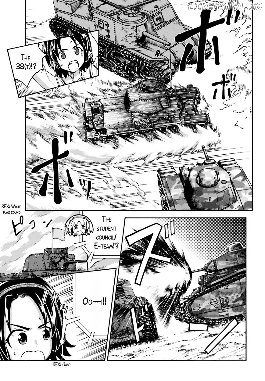 GIRLS und PANZER - Gekitou! Maginot-sen desu!! chapter 10 - page 27