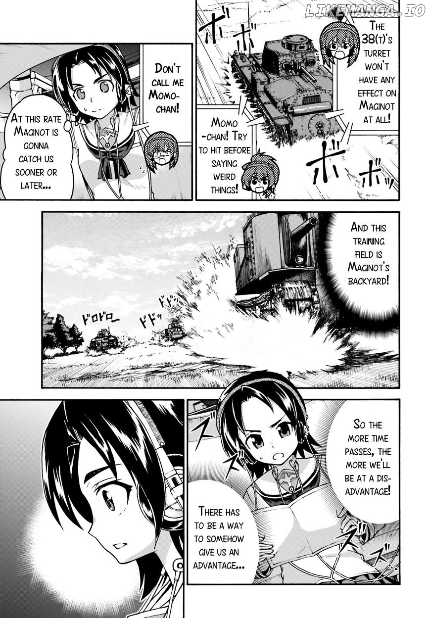 GIRLS und PANZER - Gekitou! Maginot-sen desu!! chapter 10 - page 3