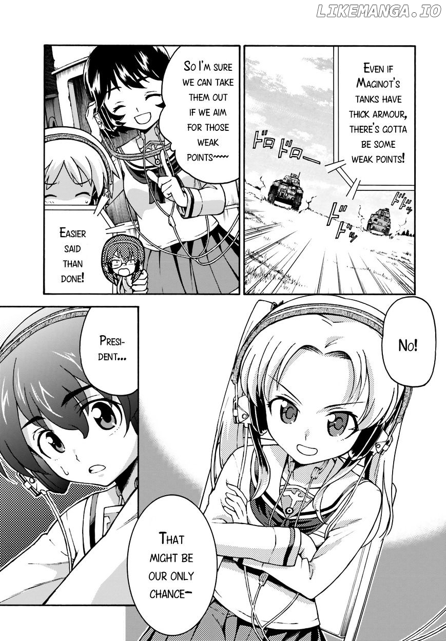 GIRLS und PANZER - Gekitou! Maginot-sen desu!! chapter 10 - page 5