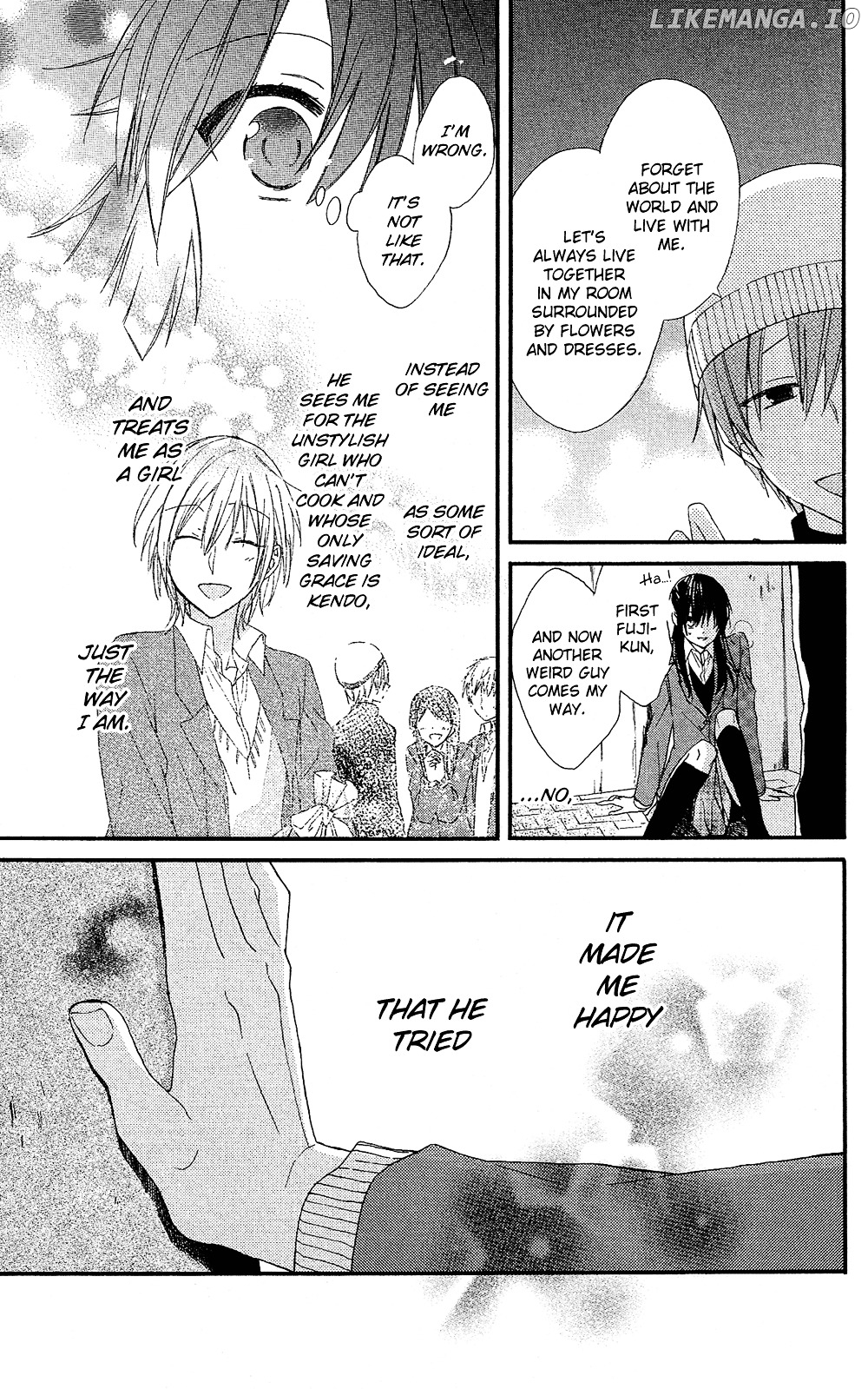 Mizutama Honey Boy chapter 0.1 - page 36