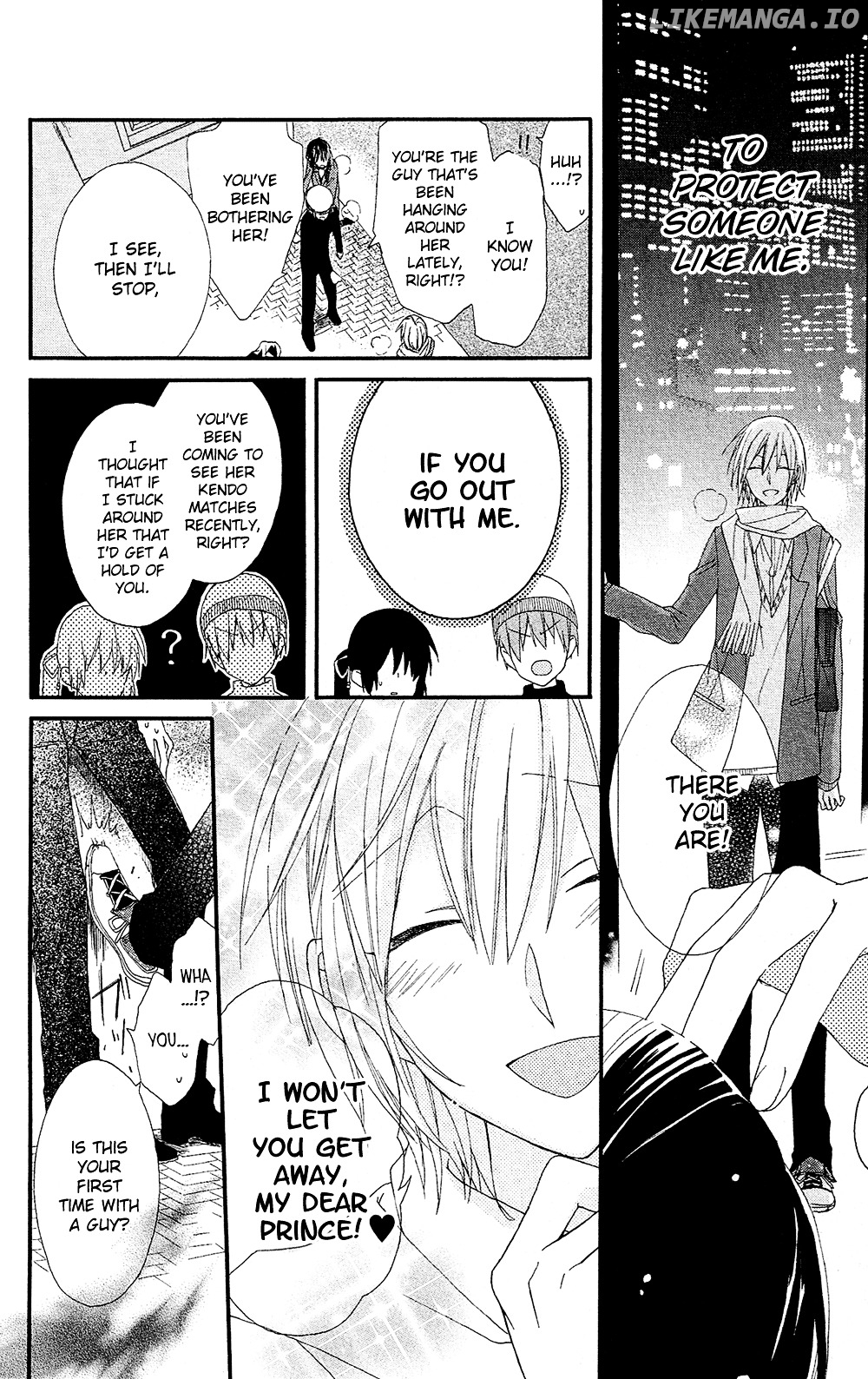 Mizutama Honey Boy chapter 0.1 - page 37