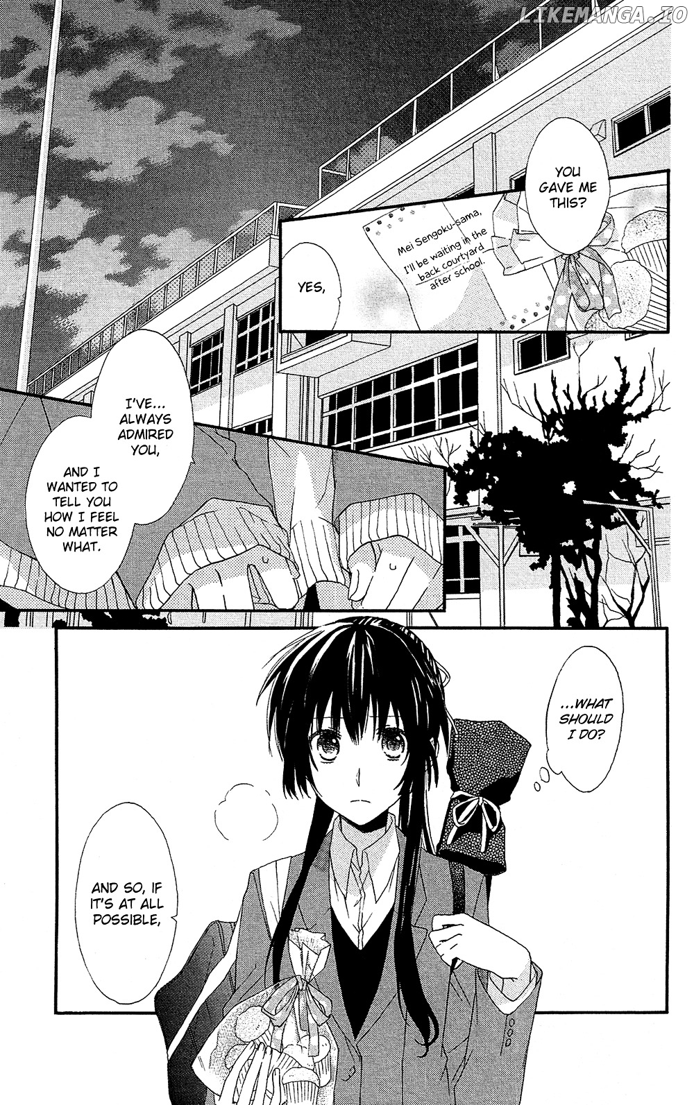 Mizutama Honey Boy chapter 0.1 - page 6