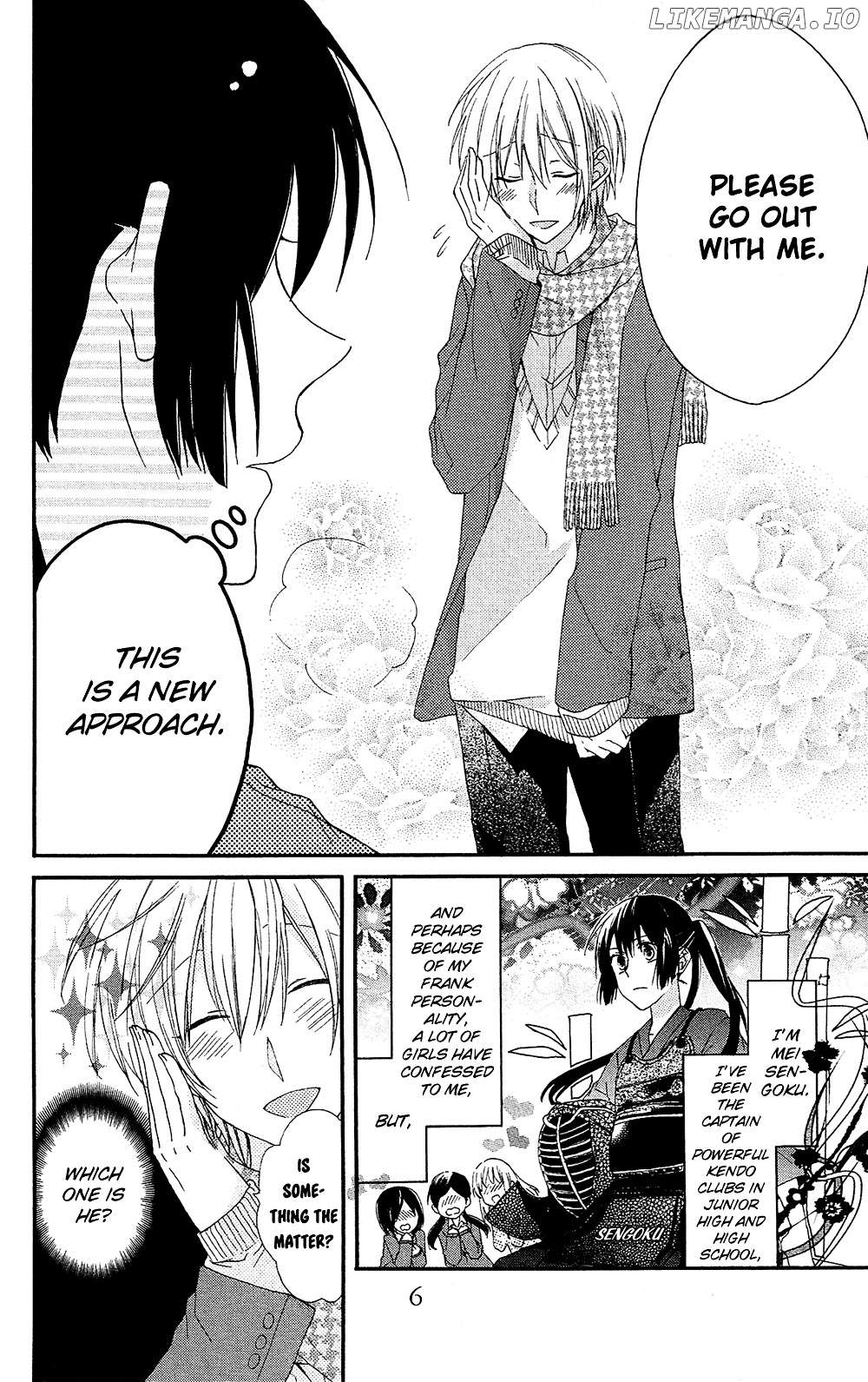 Mizutama Honey Boy chapter 0.1 - page 7