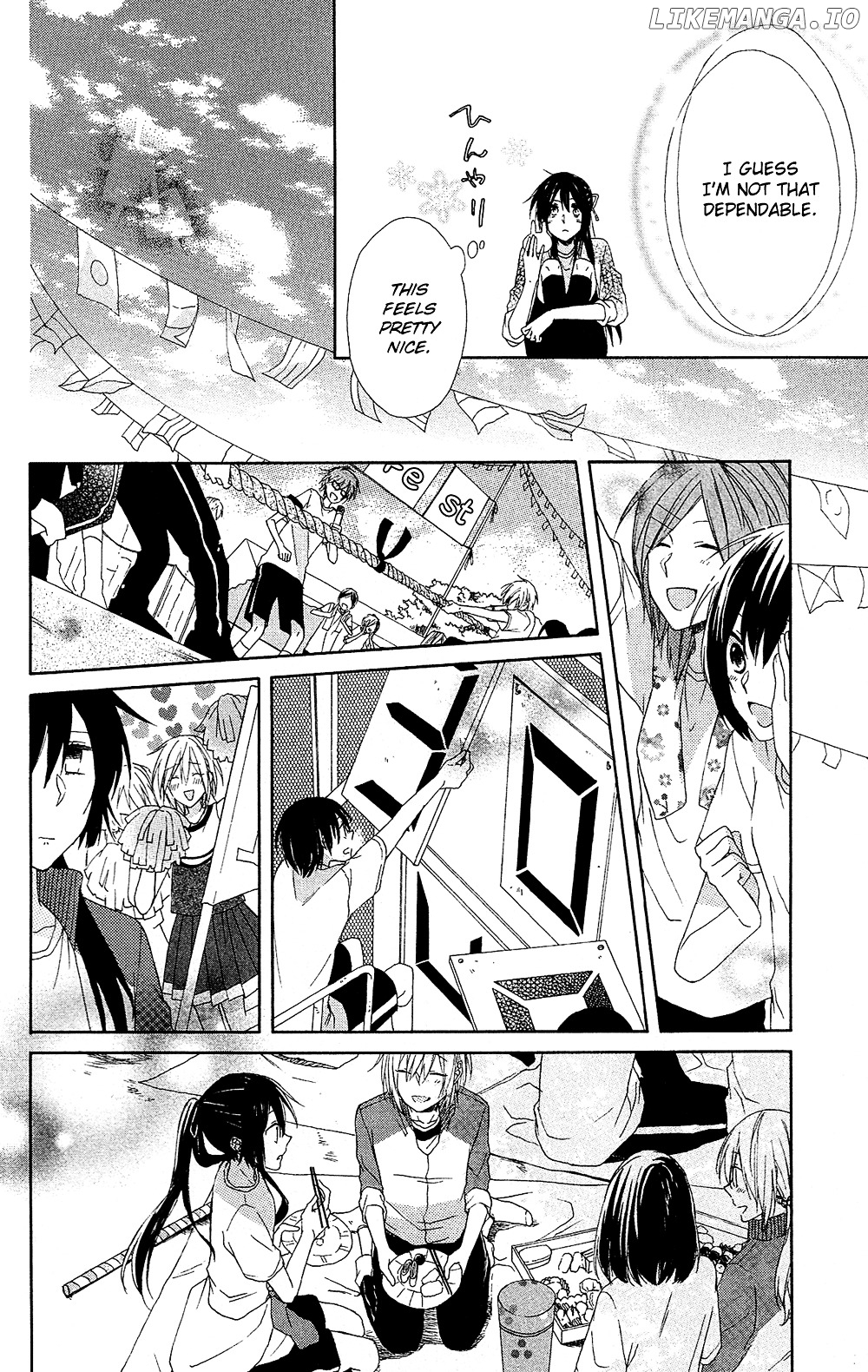 Mizutama Honey Boy chapter 1 - page 23