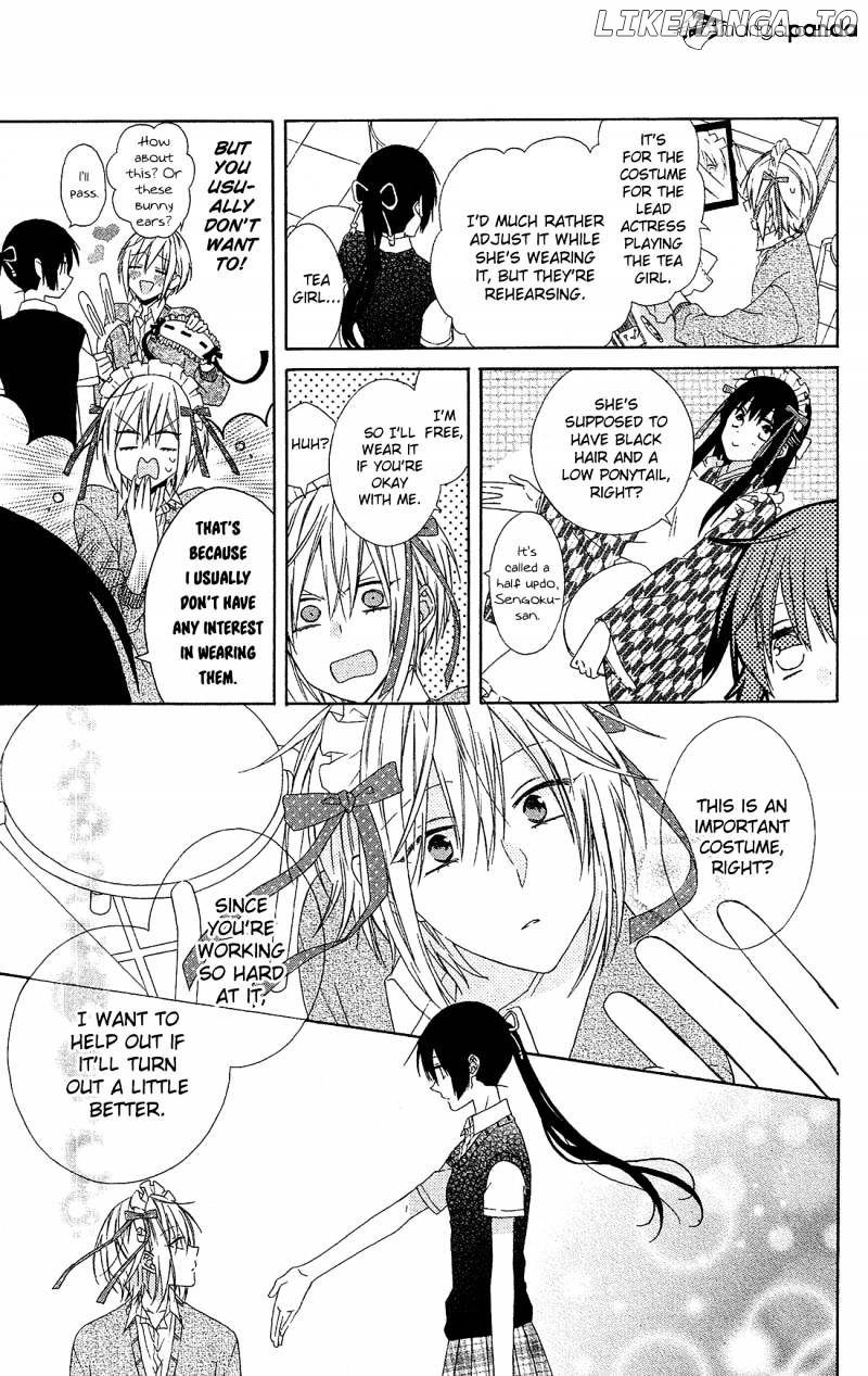 Mizutama Honey Boy chapter 16 - page 14