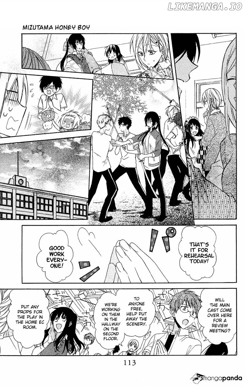 Mizutama Honey Boy chapter 16 - page 18