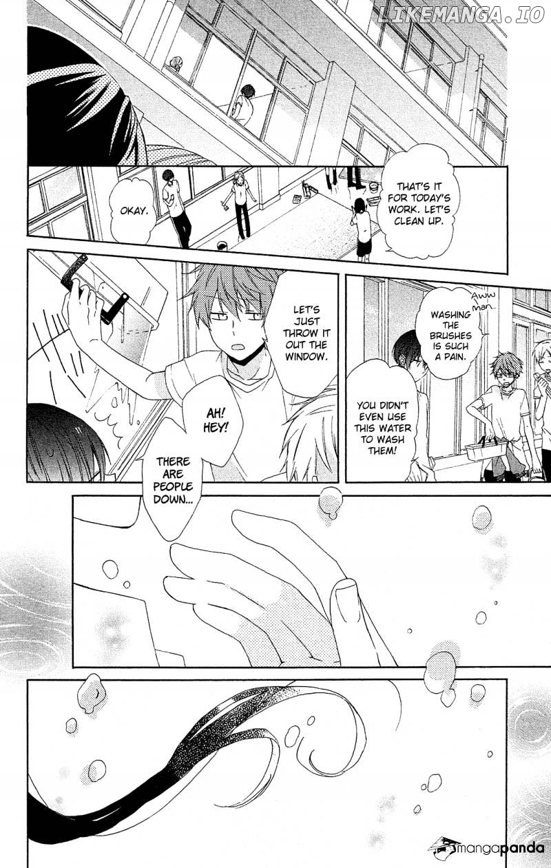 Mizutama Honey Boy chapter 16 - page 25