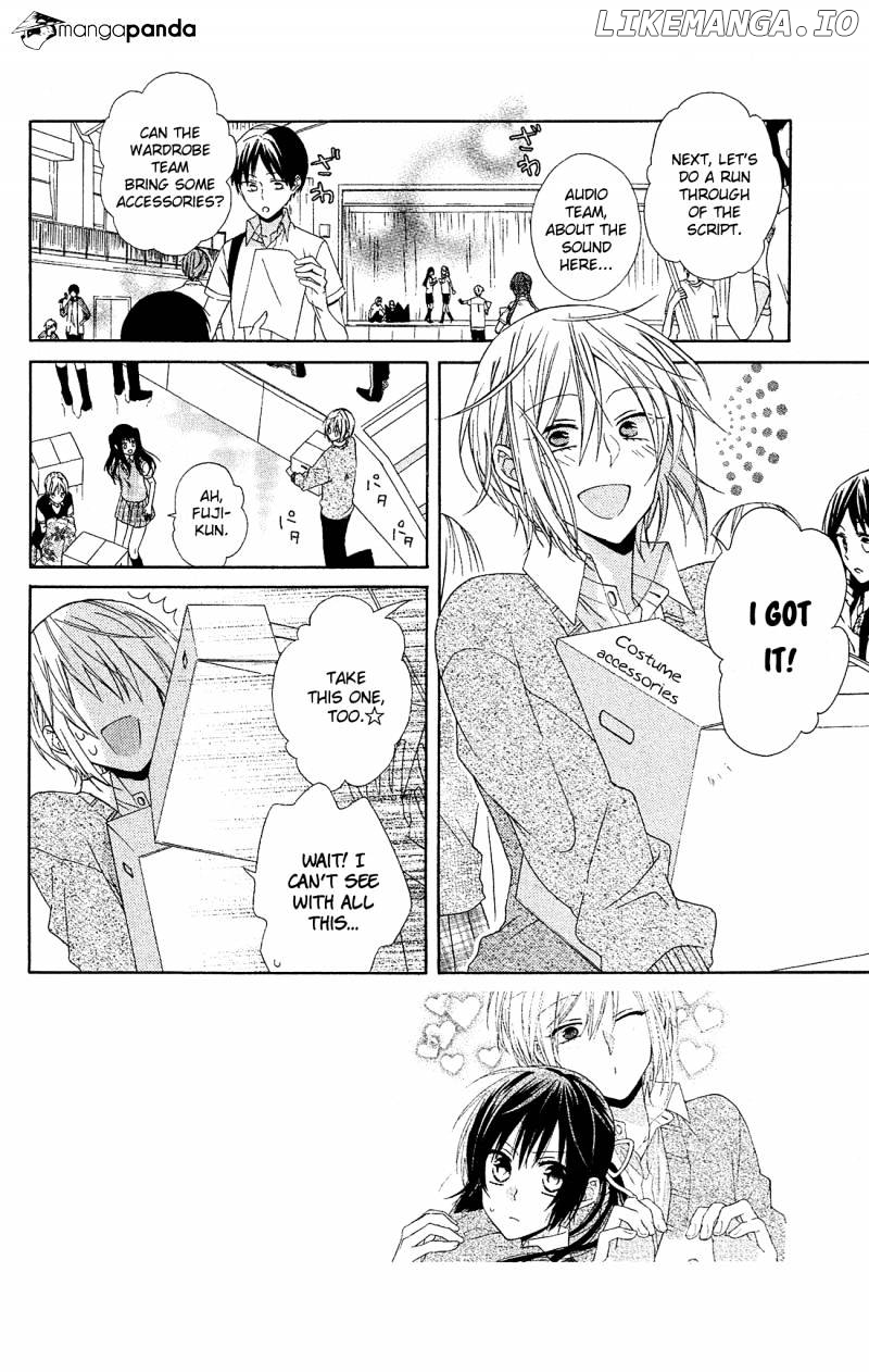 Mizutama Honey Boy chapter 16 - page 3