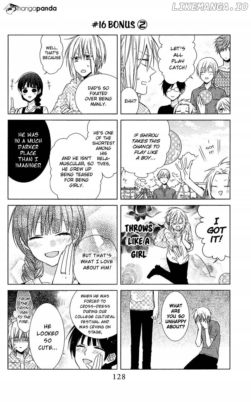 Mizutama Honey Boy chapter 16 - page 33