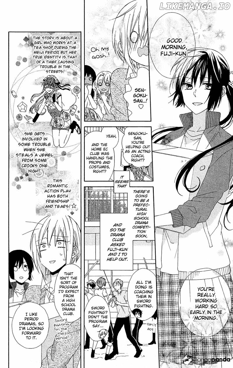 Mizutama Honey Boy chapter 16 - page 5