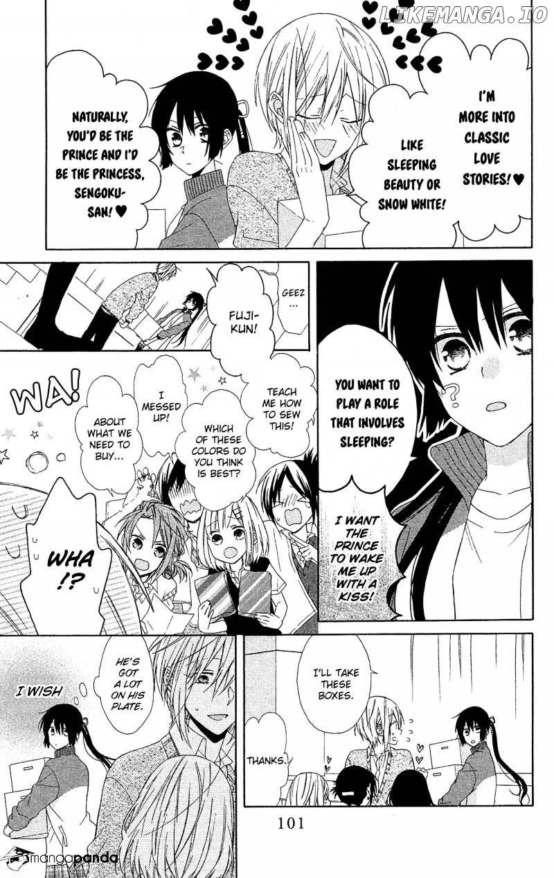 Mizutama Honey Boy chapter 16 - page 6