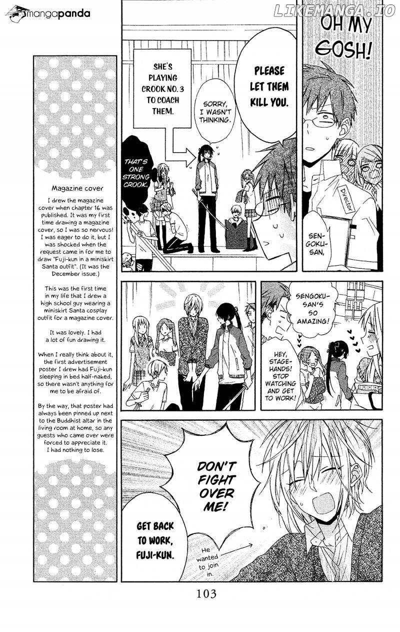 Mizutama Honey Boy chapter 16 - page 8