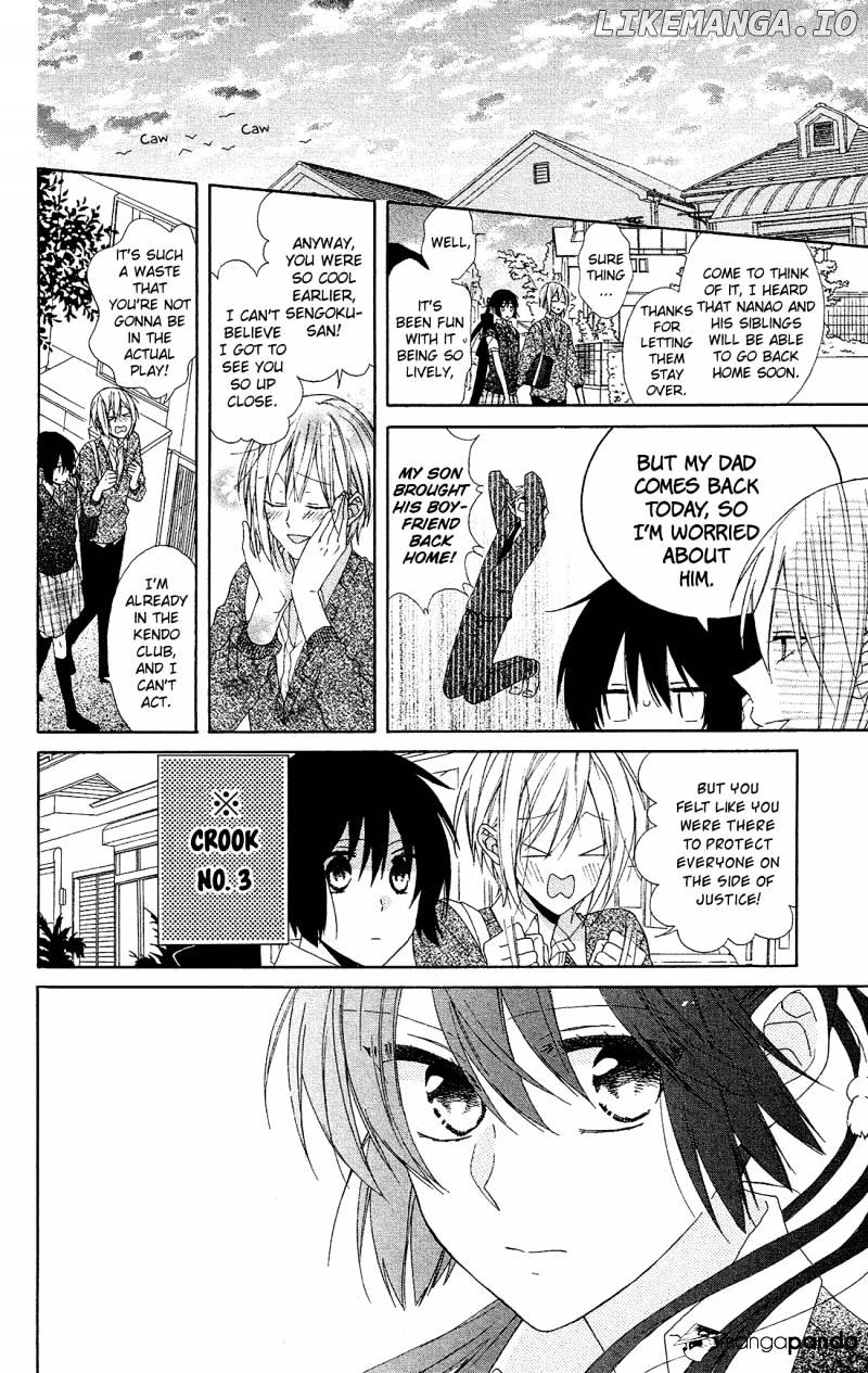 Mizutama Honey Boy chapter 16 - page 9