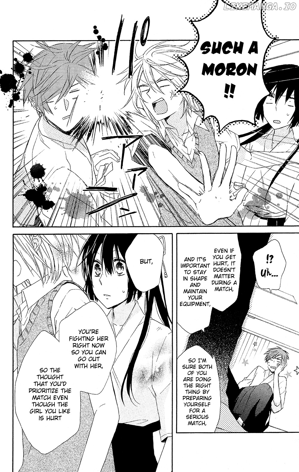Mizutama Honey Boy chapter 2 - page 22