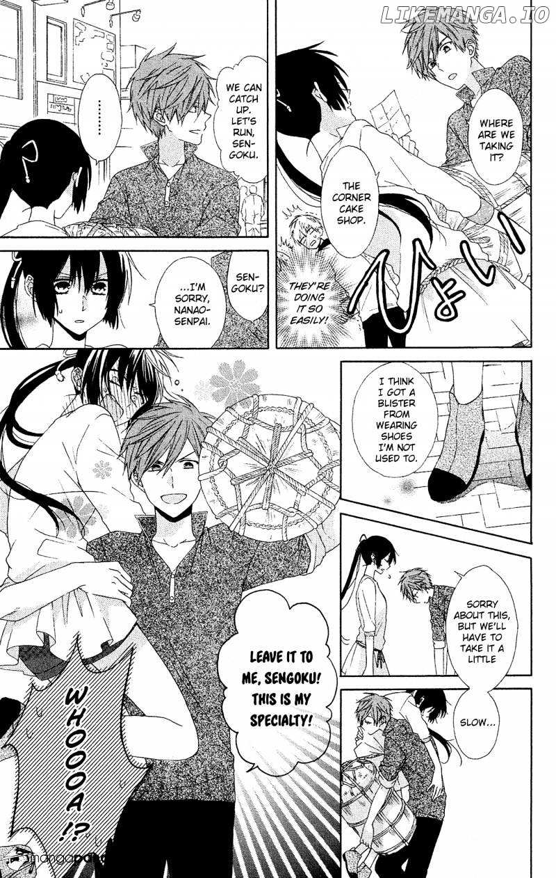 Mizutama Honey Boy chapter 17 - page 12