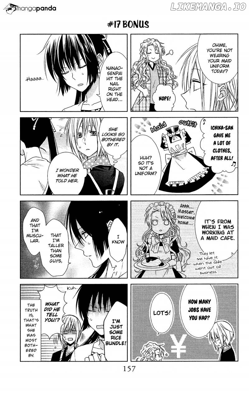 Mizutama Honey Boy chapter 17 - page 30