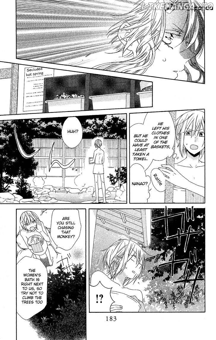 Mizutama Honey Boy chapter 18 - page 26