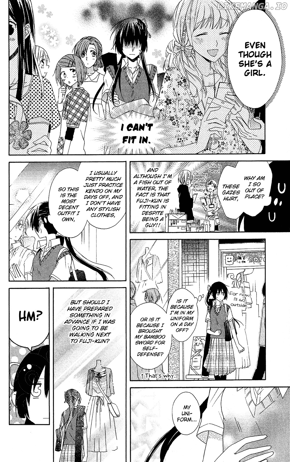 Mizutama Honey Boy chapter 3 - page 11