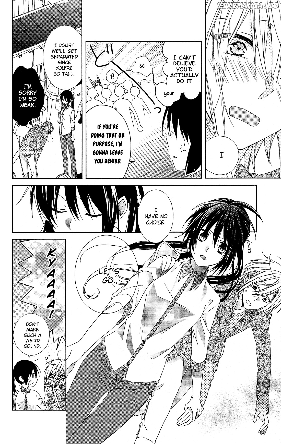 Mizutama Honey Boy chapter 19 - page 22